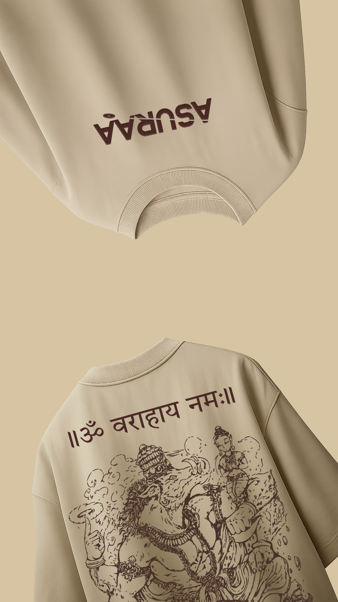 Varah